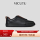 威可多（VICUTU）男士休閑鞋秋季真皮皮鞋商務(wù)通勤輕便百搭休閑鞋男 黑色 41