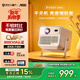 AOC D3 Ultra 真1080P高清投影儀 家用360°云臺投影機 家庭臥室智能影院 會(huì )議辦公便攜 800CVIA高亮 
