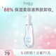 芙麗芳絲（Freeplus）凈潤卸妝油100ml溫和眼唇卸妝液水敏感肌深層清潔 凈潤卸妝油100ml