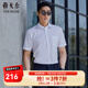 雅戈爾（YOUNGOR）短袖襯衫男免燙襯衫棉滌面料抗皺平整易打理新品 白色GSNP19001BJA 40 （175/92A）
