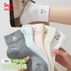 貓人【100%純棉小熊刺繡】女士襪子女防臭吸汗抗菌短筒襪春夏季5雙