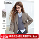 百圖betu女裝2025春季新款西裝日常通勤寬松西裝百搭外套女2501T45 燕麥色 M