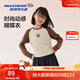 Skechers斯凱奇旋風(fēng)T兒童休閑長(cháng)袖男女款長(cháng)袖T恤衫L325G012 拼色/象牙白色/001J 150
