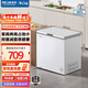 美菱（MeiLing）冰柜201升臥式頂開(kāi)門(mén)家用冷藏冷凍超薄小型單溫冷柜一級白色大容量速凍斷電保溫小冰箱補貼電冰柜 BC/BD-201DT白 201L