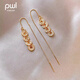 PWL金色銅錢(qián)流蘇耳線(xiàn)女2026新款爆款秋冬耳飾輕奢高級感氣質(zhì)百搭耳釘 新中式銅錢(qián)流蘇耳線(xiàn)