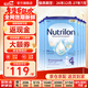 諾優(yōu)能（Nutrilon）諾優(yōu)能嬰幼兒配方奶粉乳糖配方原裝進(jìn)口 4段 6罐 （12-24個(gè)月）26.12-27.7