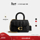 蔻馳（COACH）【禮物】新款女士絎縫裝飾TABBY頂部手柄手袋斜挎單肩大容量女包 B4/黑色