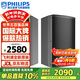 飛利浦（PHILIPS）CSS1633家庭ktv唱歌設備 卡拉ok音響10吋四分頻七單元專(zhuān)業(yè)大功率k歌家用會(huì )議教室培訓舞臺演出音箱