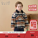 戴維貝拉（DAVE＆BELLA）男童棉服兒童夾棉襯衫保暖男寶寶衣服小童棉衣冬季新款幼兒上衣 咖色格【現貨】 100 cm（建議身高90-100cm）