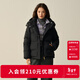 ELAND衣戀羽絨服女時(shí)尚休閑長(cháng)袖帶帽外套2025冬季新款 黑色(19)Black M /165