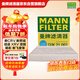 曼牌濾清器（MANNFILTER）空調濾芯濾清器帶碳CUK21003/CUK21062思域UR-V繽智XR-V鋒范CR-V