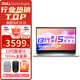 戴爾（DELL） 筆記本電腦 靈越3530/DC15250 15.6英寸高性能全面屏超輕薄本成就3530商務(wù)辦公學(xué)生游戲本 13代i5-1334U 120Hz屏 銳炬Xe顯卡 16G內存 512G高速