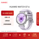 HUAWEI WATCH GT 6 流光紫 41mm智能手表多維情緒健康全新騎行體驗華為GT6手表GT5升級