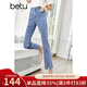 betu百圖女裝牛仔褲高腰顯瘦九分褲開(kāi)叉微喇叭牛仔褲女2207T49 牛仔色 L