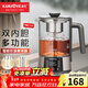 金灶（KAMJOVE）自動(dòng)噴淋式煮茶器多功能養生壺電茶爐大容量煮茶壺燒水壺恒溫壺 A-122 1.2L 鈦灰色