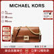 MICHAEL KORS禮物輕奢MK女包SONIA鏈條手提單肩斜挎腋下包法棍包 中號 牛皮棕