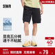 森馬（Semir）休閑短褲男25夏吸濕速干工裝褲戶(hù)外運動(dòng)褲子109325125103