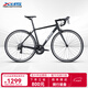 喜德盛（xds）公路自行車(chē)RC200入門(mén)休閑14速變速鋁合金車(chē)架公路車(chē) 25款RC200 黑/銀 700C*480（建議身高165-175）