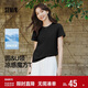 森馬（Semir）短袖t恤女短款合體顯瘦正肩內搭25夏涼感修身打底衫109325100001