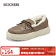 斯凱奇（Skechers）女鞋舒適厚底加絨樂(lè )福鞋169030 灰褐色/TPE 37