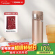 象?。╖O JIRUSHI）保溫杯不銹鋼大容量男女款彈蓋進(jìn)口水杯學(xué)生便攜高顏值禮物KZ48
