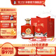 瀘州老窖瀘州醇52度濃香型白酒 悅壇1.5L 大壇酒 純糧食酒 52度 1500mL 1壇