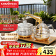 金灶（KAMJOVE） 全智能凈水器版自動(dòng)上水電熱水壺 全自動(dòng)電茶爐 泡茶燒水壺 0.8L G9凈水器版