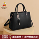 稻草人包包女包2026新款時(shí)尚牛皮手提包百搭大容量斜挎包新年禮物送老婆 璀璨黑-牛皮款