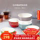 琺寶（staub）陶瓷碗家用飯碗套裝沙拉甜品多用碗兒童小碗米飯碗家用湯面碗 彩虹碗6件套12cm