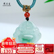 周大生【新年禮物】A貨翡翠玉佛吊墜女大肚彌勒佛玉墜生日禮物 附證書(shū)
