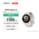 OPPO Watch S 律動(dòng)銀【國家補貼】超薄設計 AI 運動(dòng)教練 oppo智能手表男女運動(dòng)手表防水 京東自營(yíng)