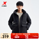 特步【門(mén)店同款】羽絨服男冬季保暖連帽夾克外套面包服976429190245 正黑色 XL