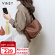 viney牛皮包包女包品牌斜挎包輕奢腋下單肩包生日禮物高級感送女友老婆