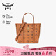 MCM  TONI迷你托特包菜籃子斜挎包干邑色禮物