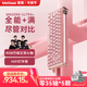 MelGeek蜜氪【全鋁】MADE68ULTRA+ 磁軸鍵盤(pán)TTC萬(wàn)磁王軸無(wú)畏契約電競游戲客制化機械鍵盤(pán)小蜜蜂 MADE68 Ultra+啵啵粉【圣心軸】