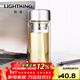 明尊（LIGHTKING）雙層耐熱玻璃杯 便攜帶蓋杯子男士車(chē)載水杯辦公室泡茶杯過(guò)濾水杯 龍圖案【250ml】