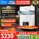 美的（Midea）壁掛爐無(wú)極雙變頻恒溫天然氣采暖地暖燃氣鍋爐熱水器全新富氧密閉穩燃艙省氣王MC2D/R53國家補貼 二級能效 26KW變頻省氣王高配低價(jià)雙溫雙控