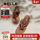 百麗（Belle）鐘楚曦同款度假風(fēng)夾腳拖鞋女商場(chǎng)同款休閑拖鞋BAX36BT5 啡色 37 (235mm)