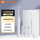 米家小米電動(dòng)牙刷T302 聲波震動(dòng) IPX8級防水4大刷牙模式 全效清潔 低靜音 情人節禮物 T302(銀灰色)