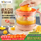 小熊（Bear）榨汁機 原汁機 便攜式家用電動(dòng)橙汁機 橙汁壓榨器半手動(dòng)榨汁機檸檬柳橙壓果汁機A04B1