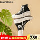 匡威（Converse）女鞋經(jīng)典All Star move高幫云朵增高厚底舒適帆布鞋 568497C 黑色 38 /7.5