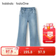 巴拉巴拉balaOne兒童牛仔褲女童喇叭褲2025秋大童甜美長(cháng)褲子208325108004