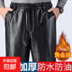 秋冬加絨皮褲男加厚防風(fēng)防水中老年松緊腰褲子外賣(mài)騎手直筒皮棉褲 冬季黃金絨皮褲 黑色 4XL 體重165-185斤