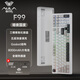 狼蛛（AULA）  F99Pro客制化機械鍵盤(pán)gasket結構全鍵熱插拔有線(xiàn)藍牙無(wú)線(xiàn)三模連接99鍵電競游戲專(zhuān)用鍵盤(pán)鼠標套裝 F99 暗夜國度-靈動(dòng)軸V3
