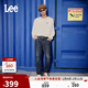 Lee25秋新723修身中腰直筒磨毛深藍色男保暖牛仔褲 深藍色 32