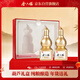 金六福 金葫蘆禮盒F9 濃香型白酒52度500ml *2禮盒裝 年貨送禮