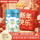 人之初愛(ài)嘉貝比嬰幼兒奶粉800g國奶正品新國標新日期扶貧奶粉 3段 800g 1罐