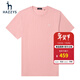 哈吉斯（HAZZYS）男裝 【薄荷曼波風(fēng)】夏款刺繡凈色圓領(lǐng)短袖T恤衫ASTZE03BE65 淺粉色LP L (175/96A 48)