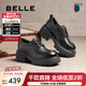 百麗（Belle）時(shí)尚舒適牛津鞋女商場(chǎng)同款真皮厚底休閑鞋D2Y1DAM5 黑色 【經(jīng)典百搭】 36 (230mm)