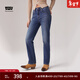 Levi's李維斯冬暖系列女士724高腰修身直筒美式休閑牛仔褲 中藍色 27 (30)